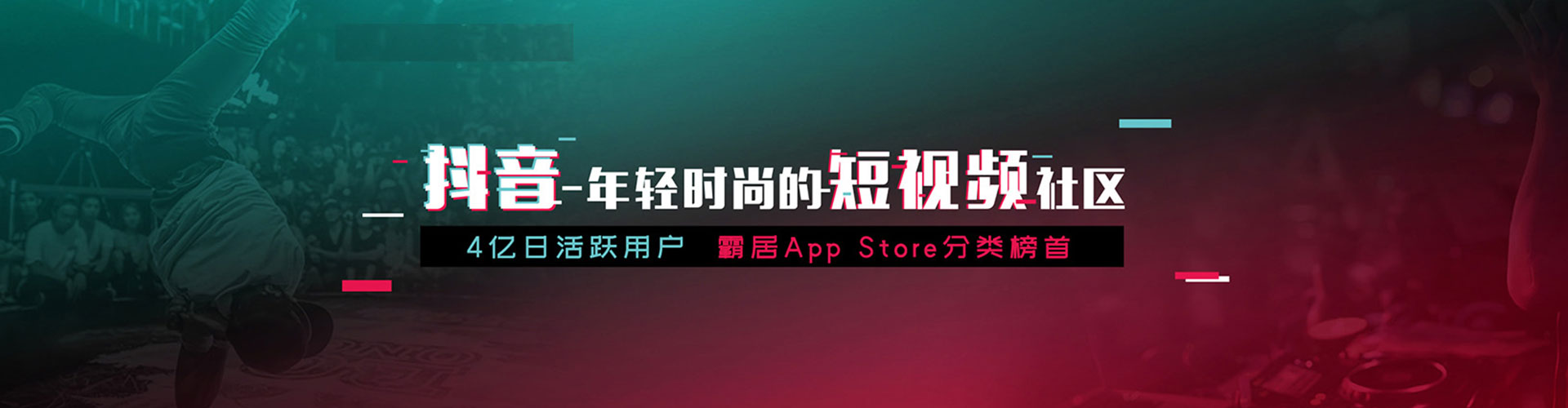 府谷百度竞价托管