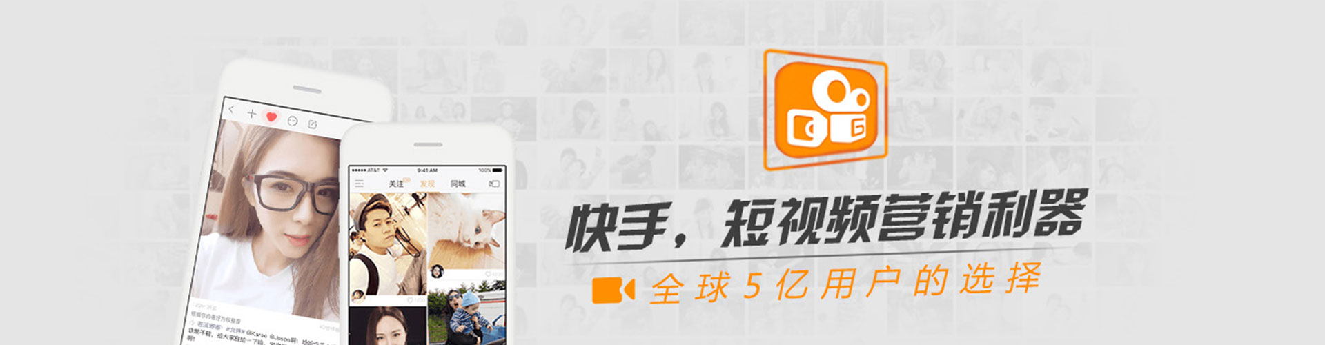 府谷信息流开户