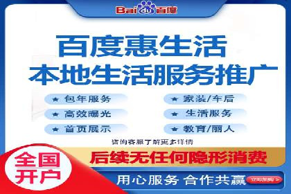 SEM竞价推广案例：优化广告创意提升点击率