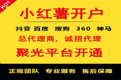 短视频信息流与社交媒体的融合：微信视频号案例